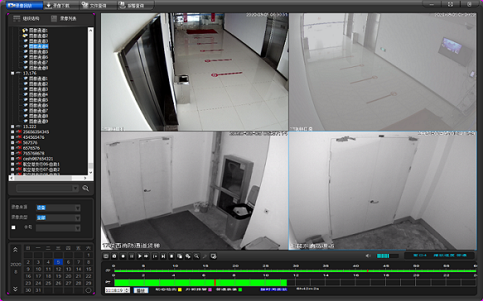 1597127723762091.png 1597127723762091.png